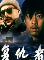 欧美一区二区三区免费视频